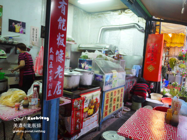 P1120642.JPG P1120642.JPG