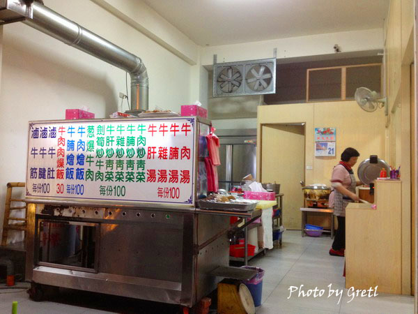 IMG_3749 IMG_3749