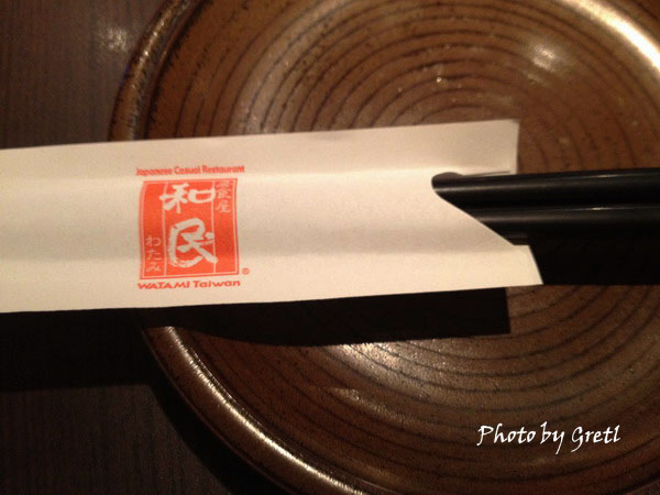 IMG_4643 IMG_4643