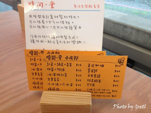 IMG_6391 IMG_6391