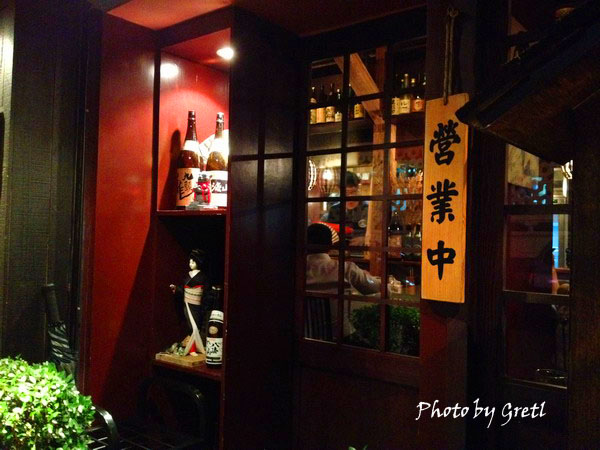 IMG_4972 IMG_4972