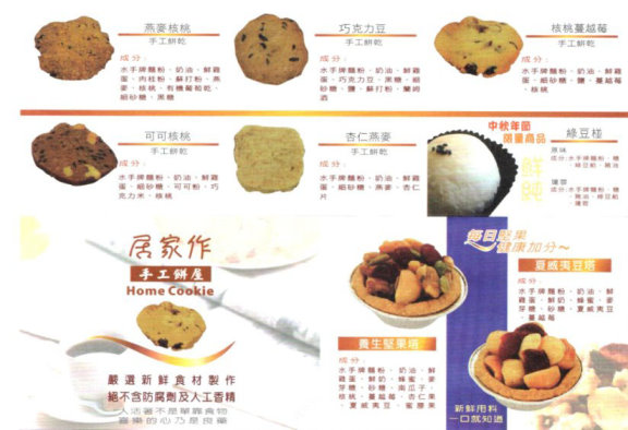 photo1 photo1