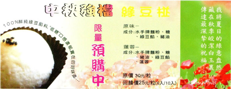 photo1 - 複製 photo1 - 複製