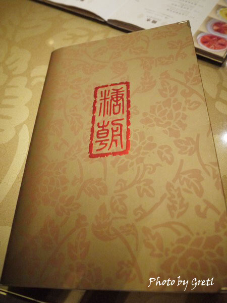 P1150227 P1150227