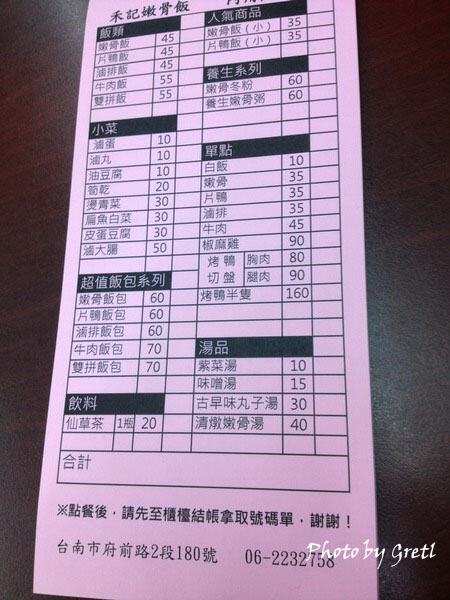 IMG_7720 IMG_7720