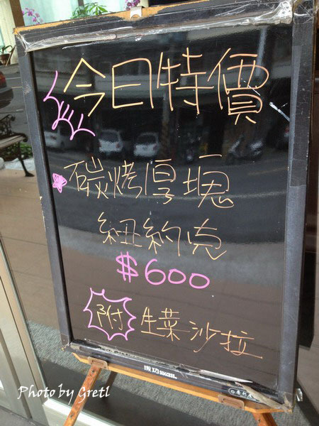 IMG_8671 IMG_8671