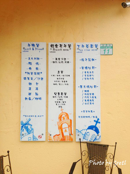 IMG_8089 IMG_8089