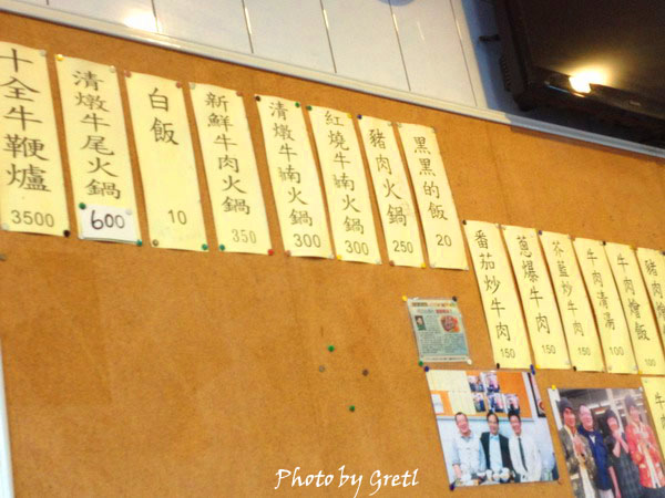 IMG_3003 IMG_3003