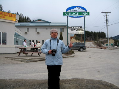 黃金鎮Golden Village Motor Inn