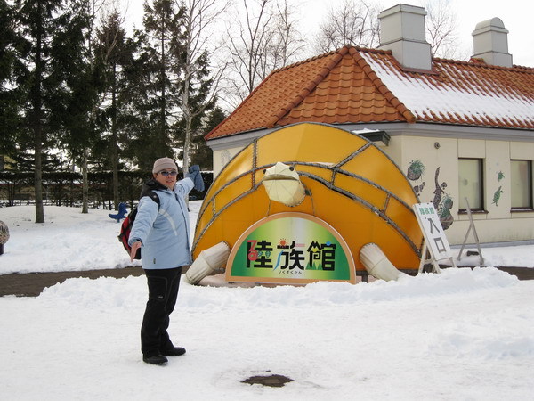 尼克斯海洋公園