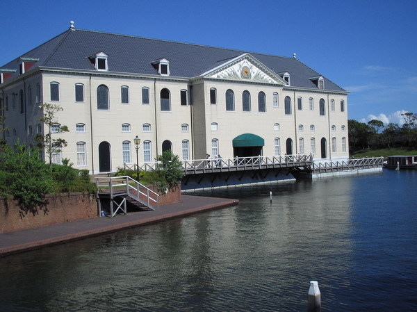 Huis Ten Bosch