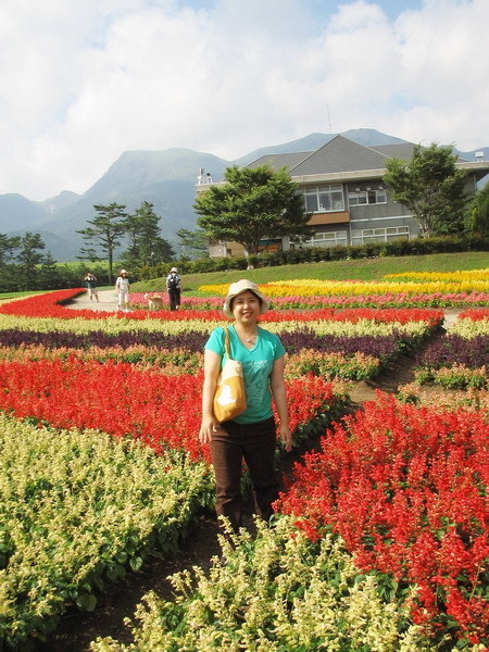 久住花公園