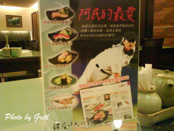 DSC00103.JPG DSC00103.JPG
