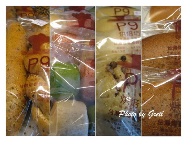 bread.jpg bread.jpg