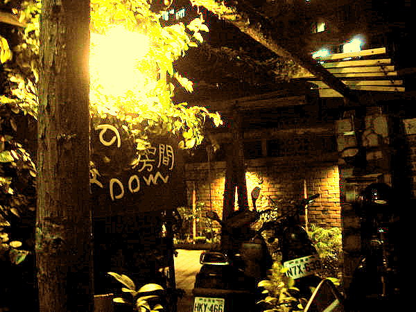 IMG_9279_調整大小.JPG IMG_9279_調整大小.JPG