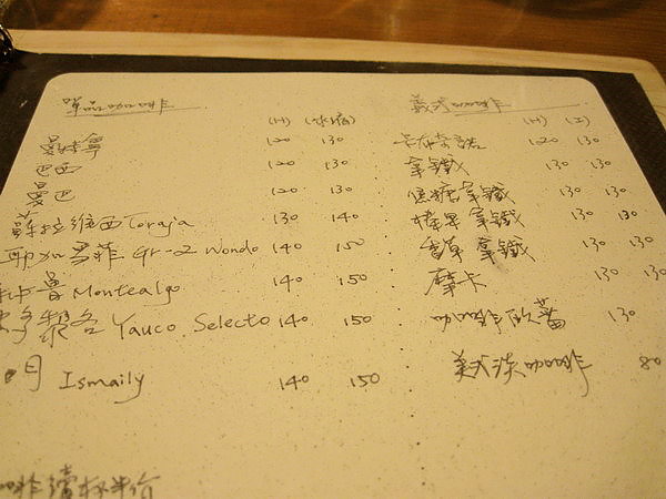 IMG_9241_調整大小.JPG IMG_9241_調整大小.JPG