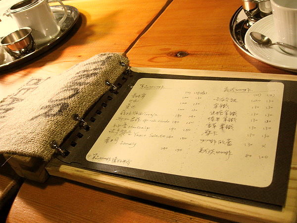 IMG_9252_調整大小.JPG IMG_9252_調整大小.JPG