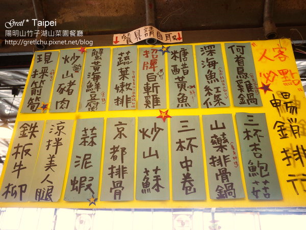 P1020557.JPG P1020557.JPG
