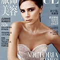 victoria-beckham-by-josh-olins-for-vogue-china-august-2013-3.jpg