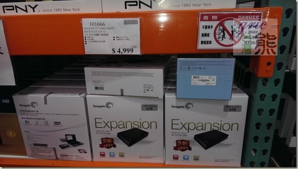 COSTCO-SEAGATE