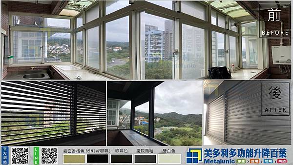 對比圖(FB用)2.jpg 對比圖(FB用)2.jpg