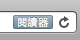 螢幕快照 2012-03-20 下午8.47.08 螢幕快照 2012-03-20 下午8.47.08