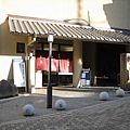 2006 Kansai, Japan-IMG_1116.JPG