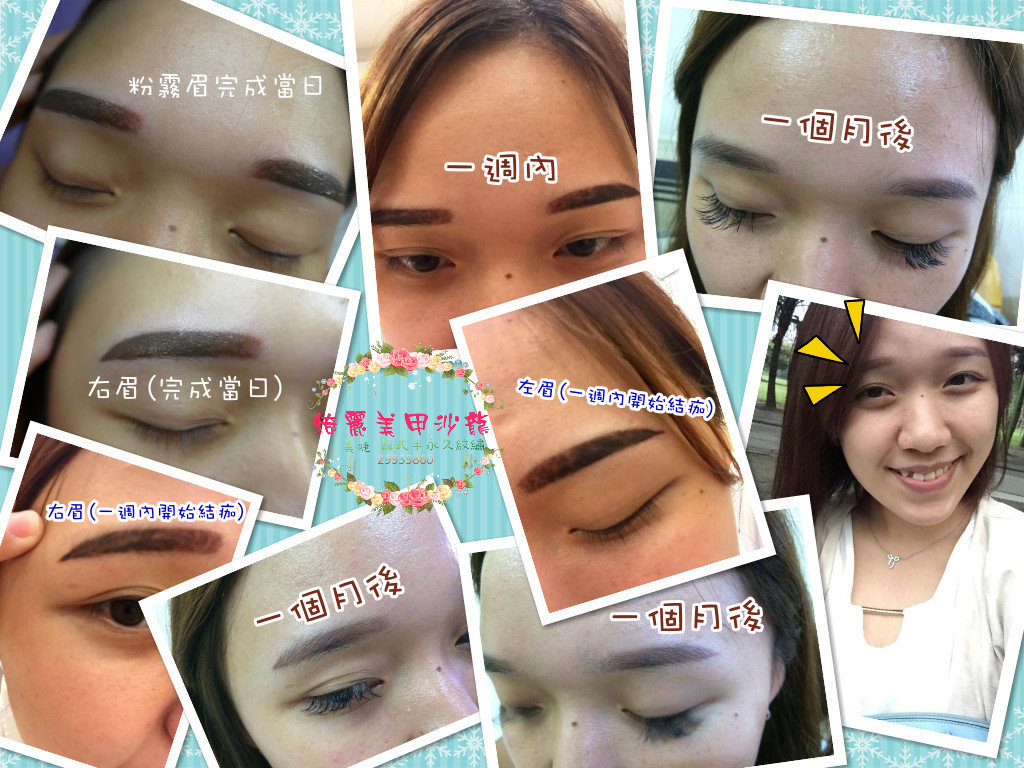 未命名_meitu_4.jpg 未命名_meitu_4.jpg
