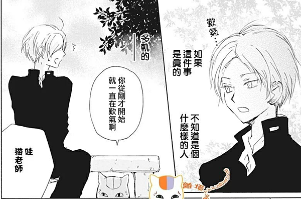 Lofter 乐乎 让兴趣 更有趣 Lofter 乐乎 让兴趣 更有趣