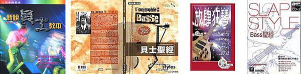 bassnote_1_02.jpg bassnote_1_02.jpg