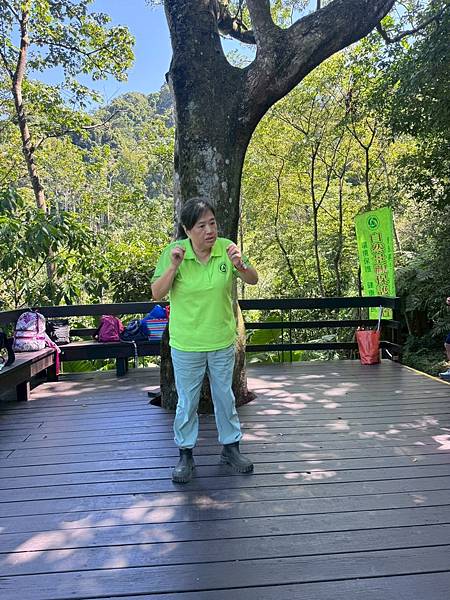 土城城景保第五組駐站