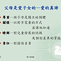 桌面2010-3-12-下午 05.06.25.jpg