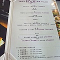 20100130285.jpg