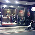 20100208316.jpg