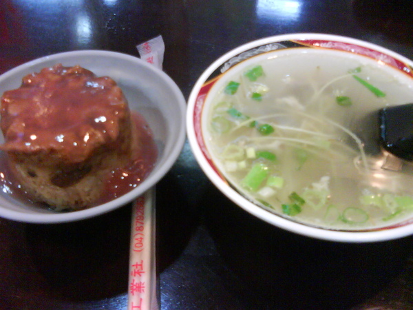 DSC00318.JPG DSC00318.JPG