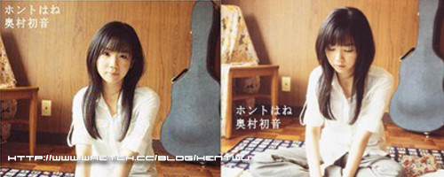 奧村.jpg 奧村.jpg