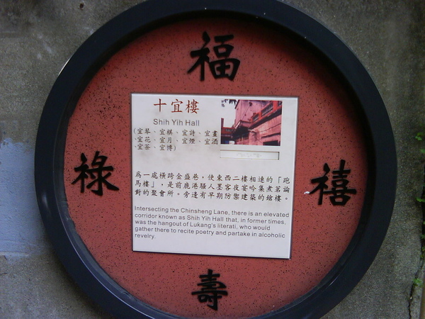 DSC00458.JPG DSC00458.JPG