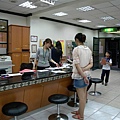 DSCN0255.JPG