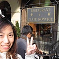 honeymoon_201.JPG