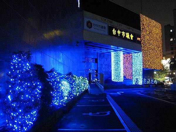 X'mas in 台中_35.JPG