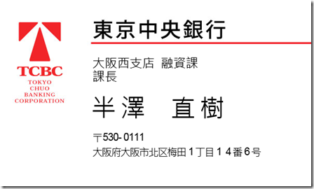 未命名 未命名