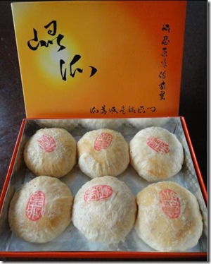 擷取 擷取