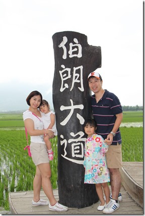 IMG_9780 IMG_9780