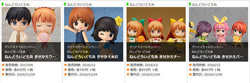 o0515017113899704955.jpg o0515017113899704955.jpg