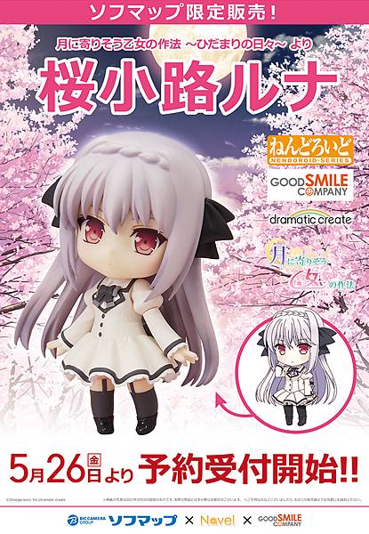 o0730105613944130676.jpg o0730105613944130676.jpg