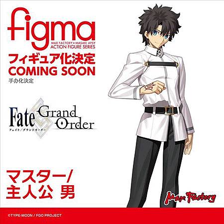 o0600060014259583573.jpg FGO,手办,弗兰肯斯坦