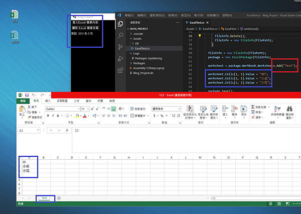 Visual Studio code 組件圖示 Visual Studio code 組件圖示
