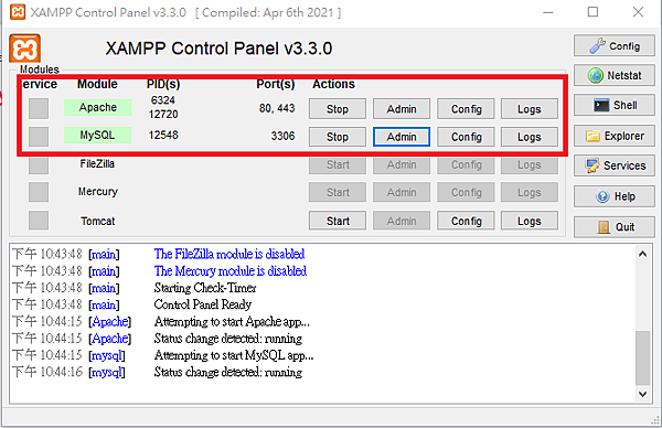 螢幕擷取畫面 2021-08-05 045747 螢幕擷取畫面 2021-08-05 045747