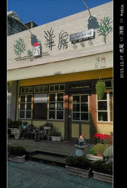 IMG_20131207_143934_副本.jpg