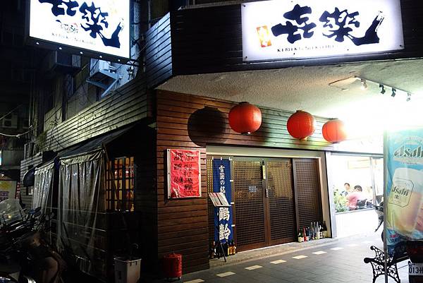 tn_DSC07799 tn_DSC07799